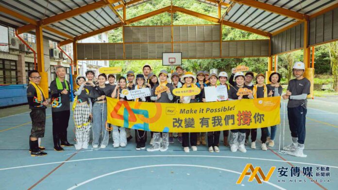 遠雄來了！修繕百年歷史貢寮國小，學童告別積水校園