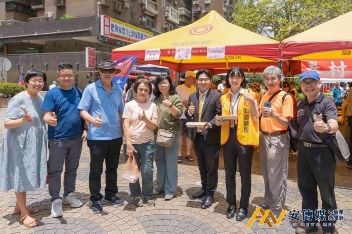 永慶房屋相挺眷村文化節