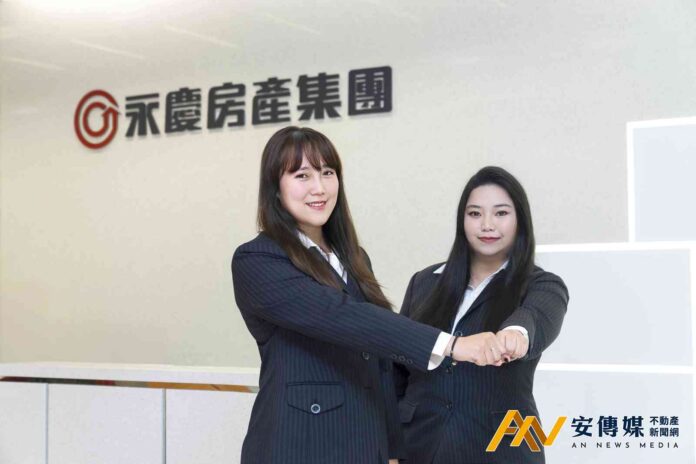 永慶房屋靠「這兩項」制度翻轉趨勢