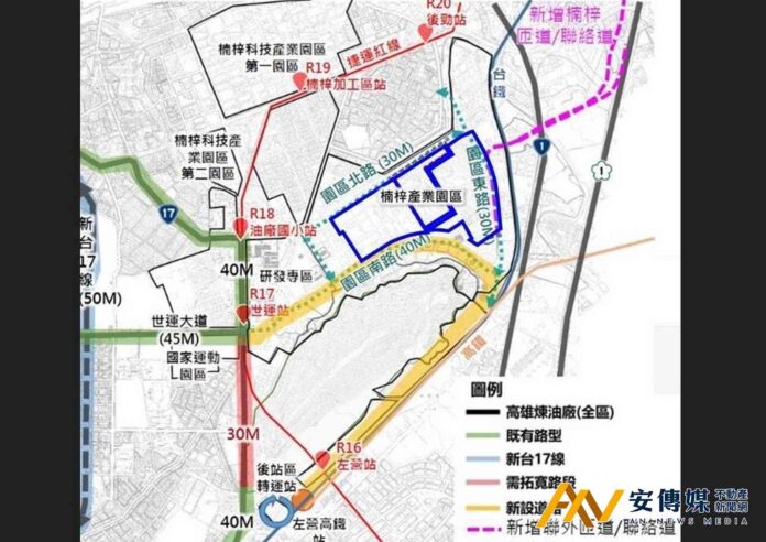 高雄通過楠梓園區聯外交通路網都計變更案