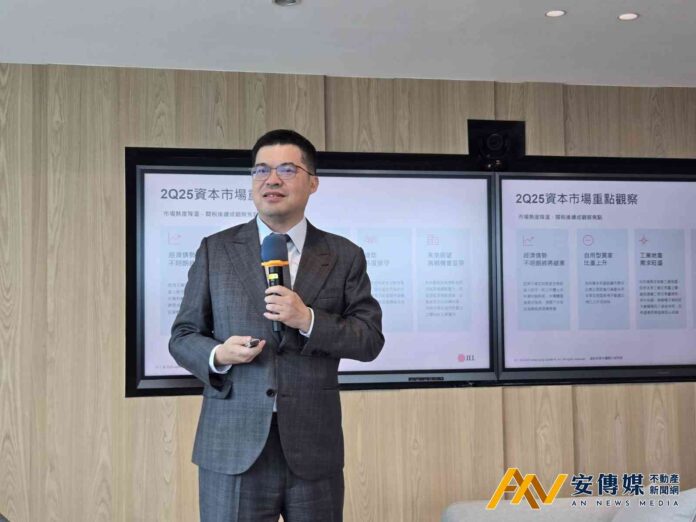 仲量聯行：土地「趨緩」商辦「降溫」租金「持平」