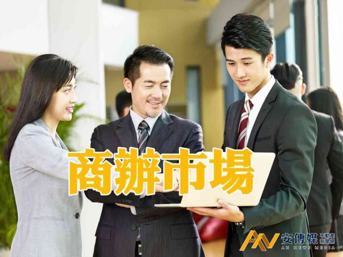 CCIM：央行「信用管制」後，商辦投資信心「連跌4季」