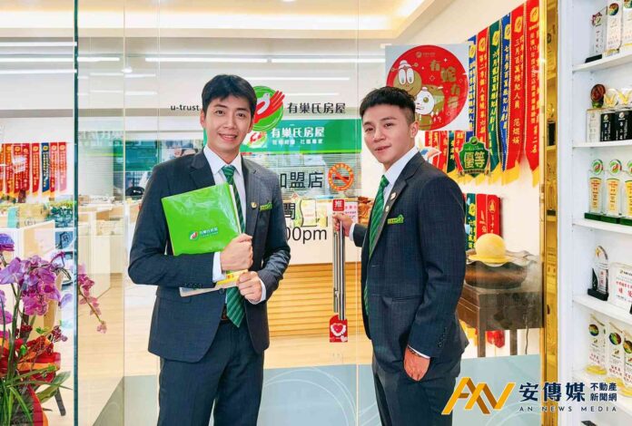 誠實告知屋況，備好解決方案，助客戶決策