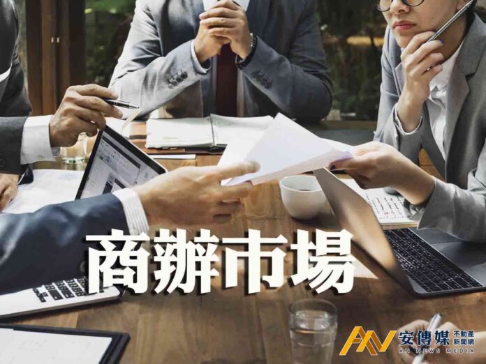 戴德梁行：「政經逆風」商辦穩健，自用需求撐盤