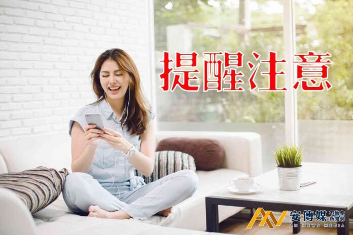 國產署加速接管抵稅不動產