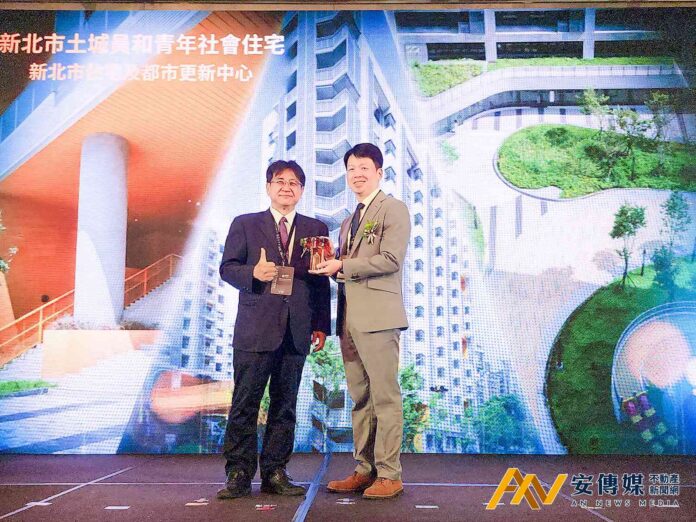 新北住都再獲肯定 土城員和社宅奪2025國家卓越建設獎「金質獎」