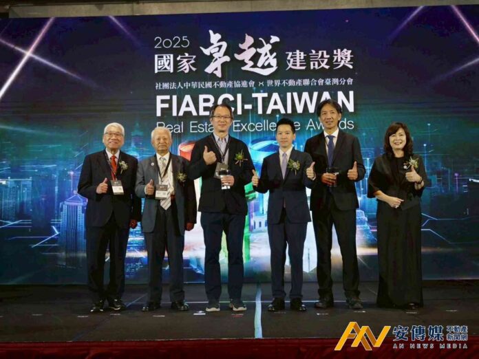 2025國家卓越建設獎 新北社宅建設再獲肯定