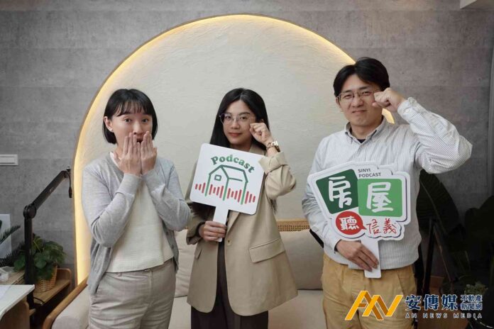 守護房產交易安全，信義房屋律師分享防詐關鍵