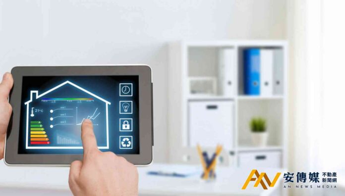 不怕夏季電費高 信義居家教你年省數千元