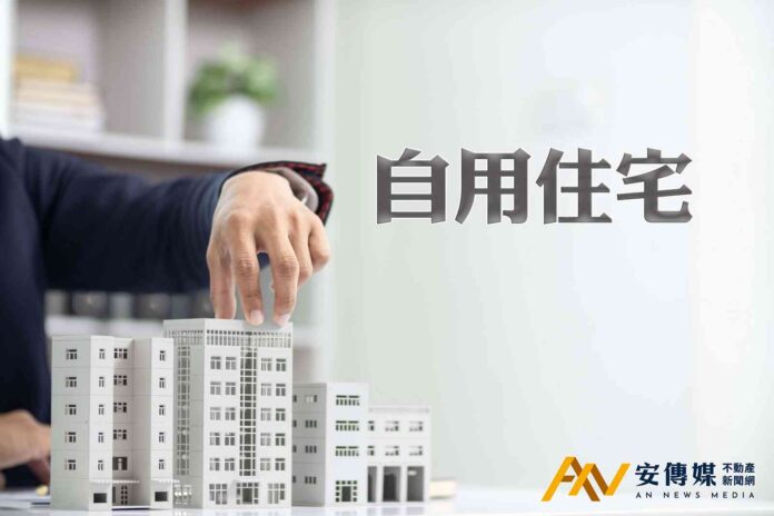 為了房屋稅優惠 推估5月5萬屋主壓線設籍上車