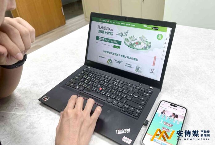 AI+真人精準專業服務，信義房屋讓買房變得更便捷