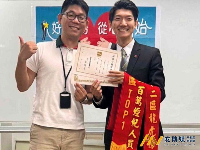 捨飯店業轉戰房仲業 2年躋身信義房屋業績前段班