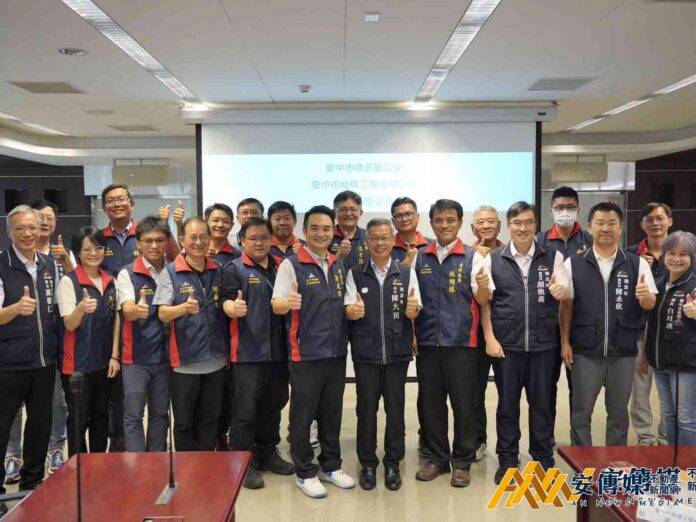 台中建設局攜手兩大公會激盪建設新思維