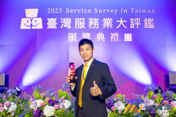 永慶房屋溫勝安獲「服務尖兵獎」
