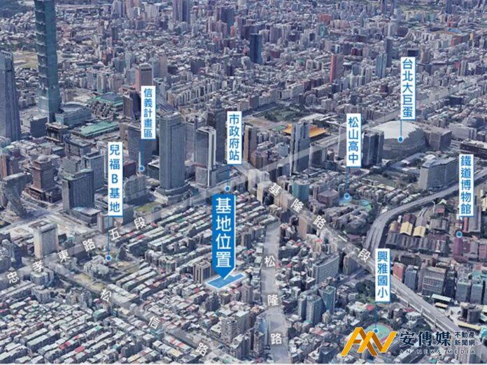 「信義雅祥公辦都更案」今起公開閱覽