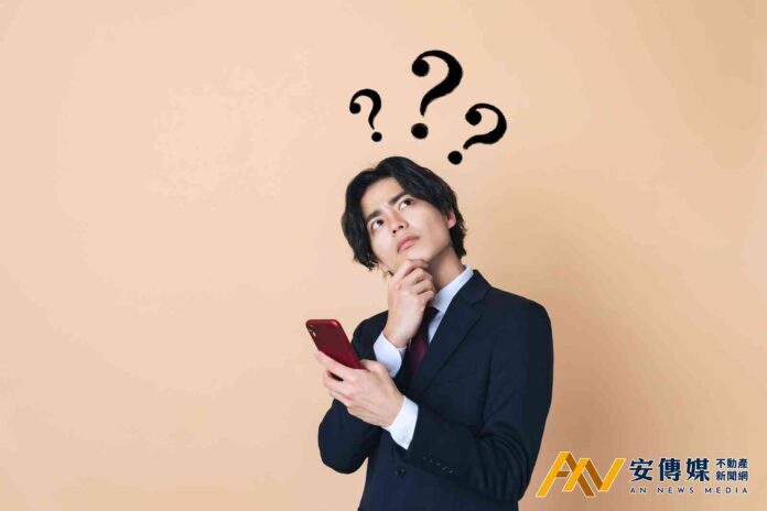 解析「救股不救房」的真相