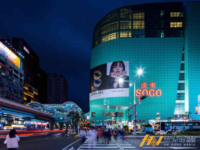 海歸僑商 商務菁英最懂的台北落點 「志榮BR4」