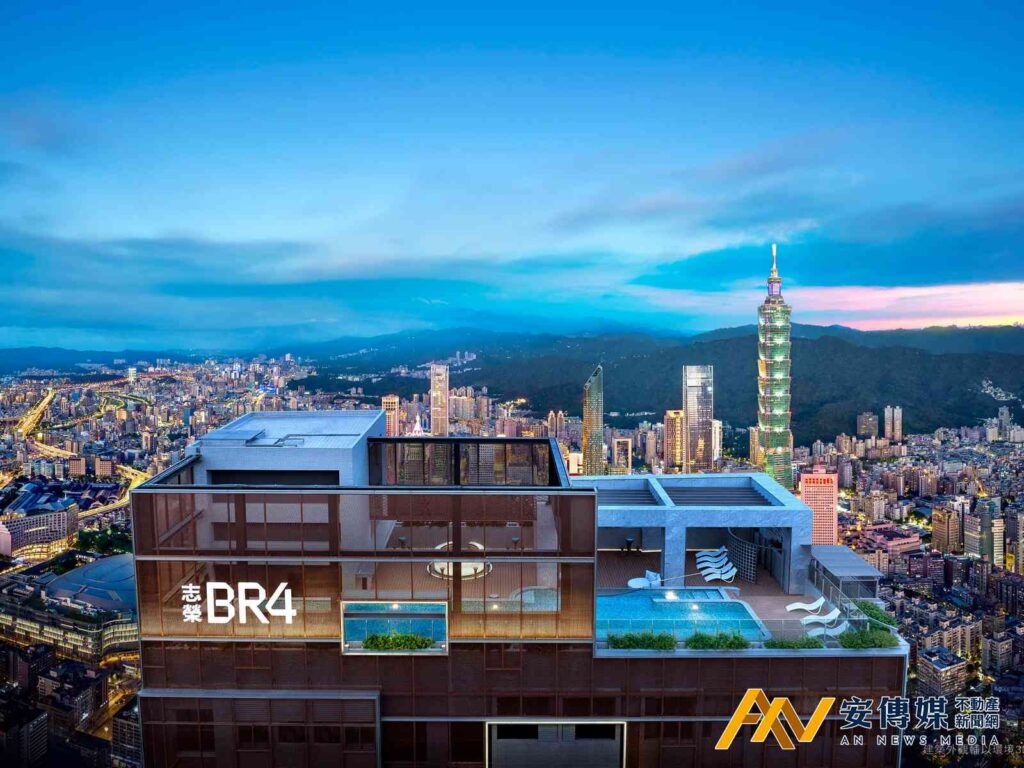 海歸僑商 商務菁英最懂的台北落點 「志榮BR4」