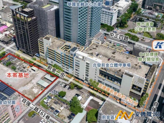 高雄亞洲資產管理中心都更招商啟動！總銷79億元助攻捷運建設