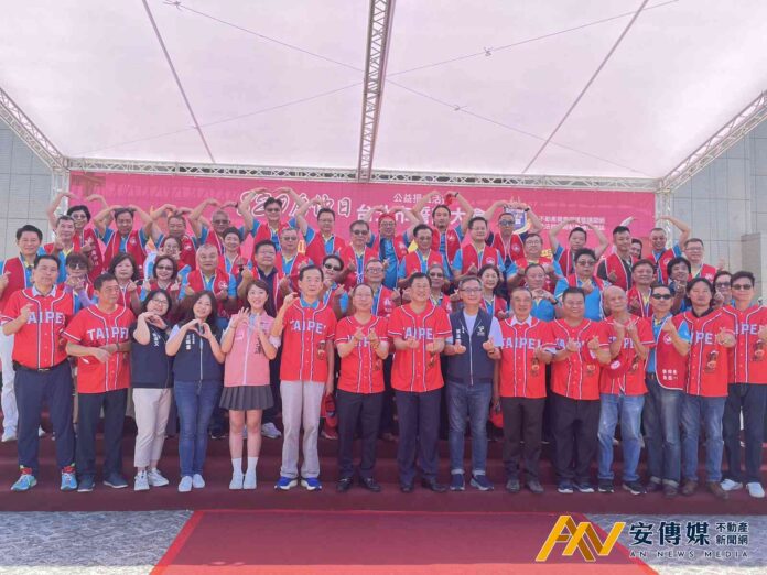 820房仲日環島接力21天 台北誓師衝刺20萬袋熱血里程碑