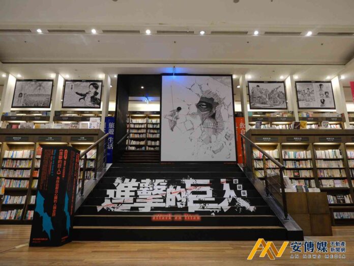 「2025誠品動漫祭」次元之力席捲南台灣