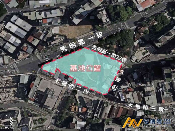 文山木柵公辦都更案35億招商！緊鄰捷運Y3站 11月6日截止申請