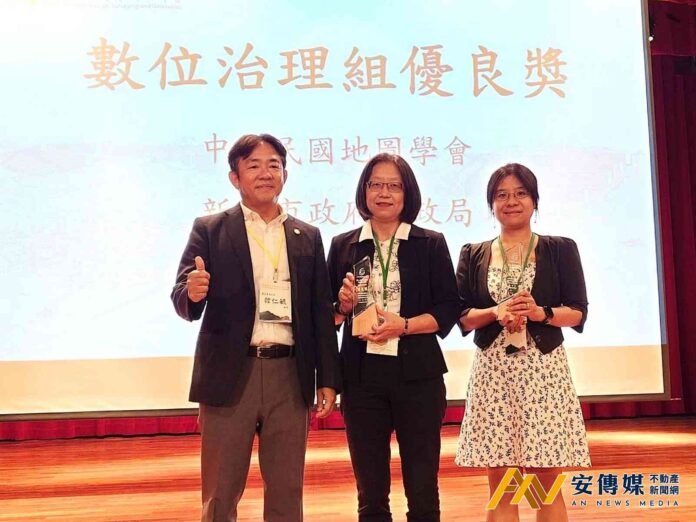 新北愛連網三連霸！獲空間資訊永續應用獎 使用破6千萬人次創全國第一