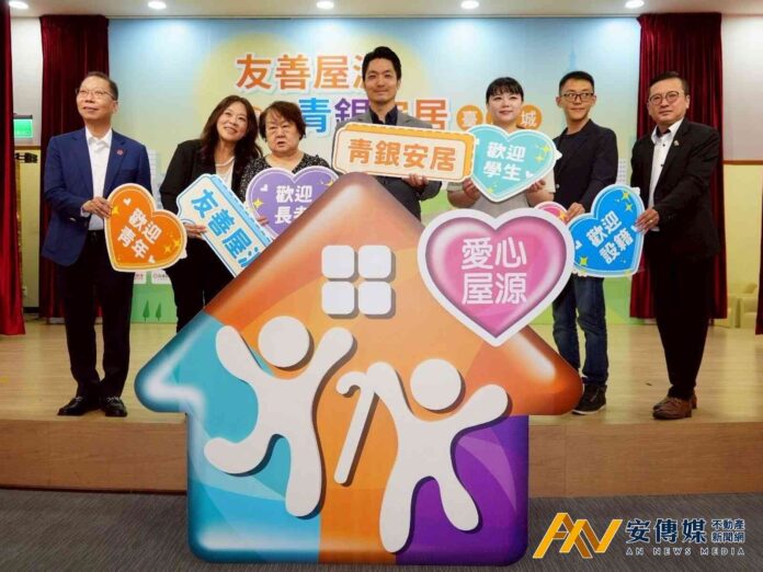 打造友善租屋市場，北市推「5個歡迎」標示助弱勢族群找房