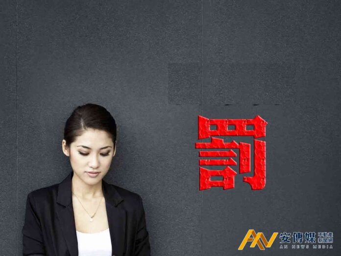 預售屋契約查核74建案違規 建商違法手法曝光最高罰983萬元