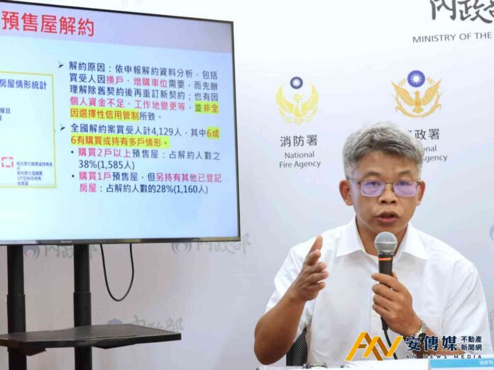 內政部駁斥解約潮說法 預售屋解約率僅1.1％ 房仲業無倒閉潮