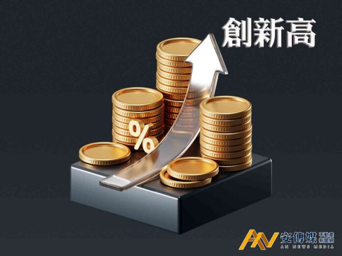 欣陸投控H1營收創同期新高 3大事業體在手訂單逾2千億
