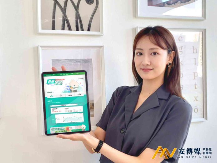 想換屋不再猶豫不決 信義房屋AI服務助賣屋新手輕鬆成交