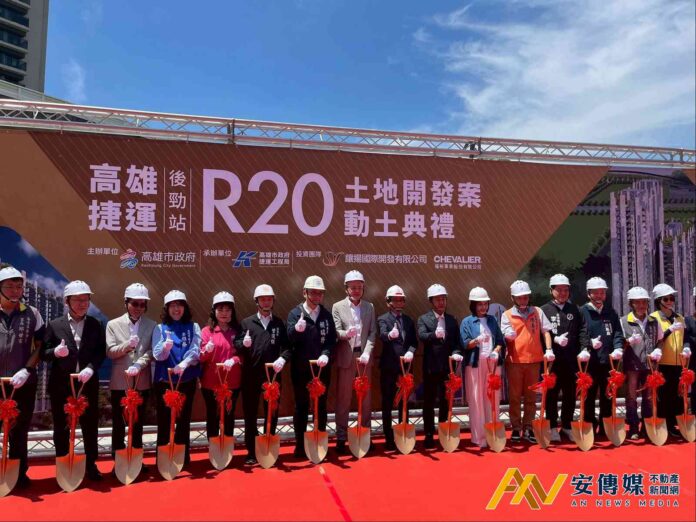 高雄R20後勁站聯開案動土 投資43億打造台積電周邊科技聚落