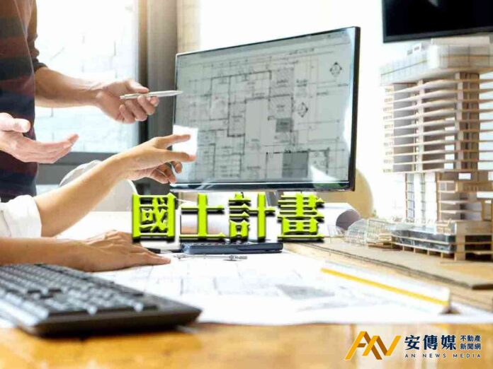 苗栗縣國土功能分區圖通過審議，但「這項」劃設遭駁回