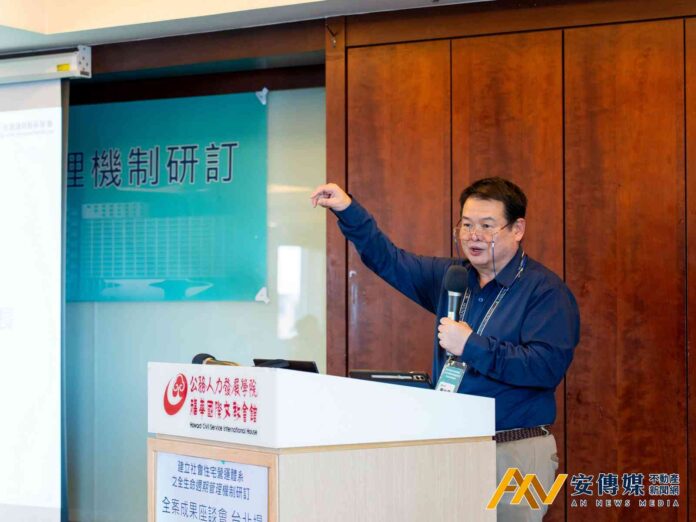 國家住都中心推動「全生命週期」管理 打造物管國家隊