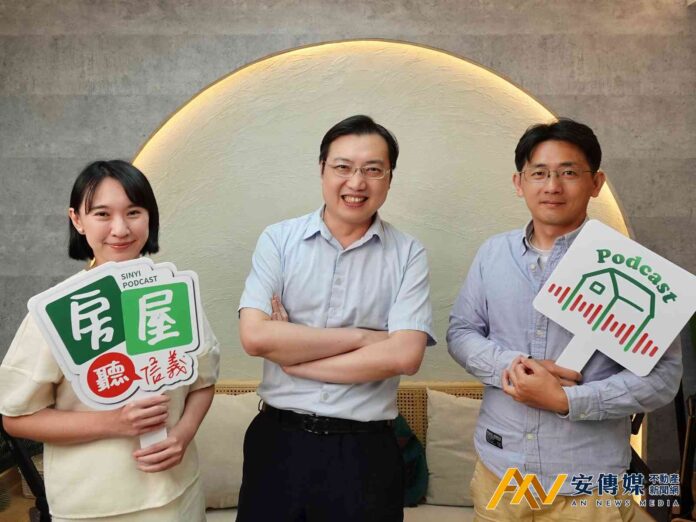 信義房屋與專家教你3招遠離爛尾樓風險