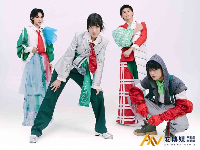 信義房屋推「AI試衣間」活動！體驗多元職涯、抽東京機票與AirPods Pro