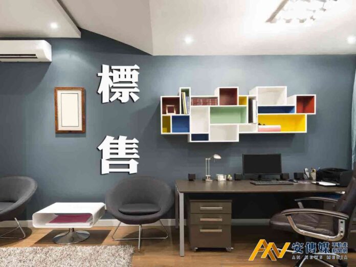 台南市土地標售遇冷 10標僅售出1筆總價1.5億 溢價率僅0.1％