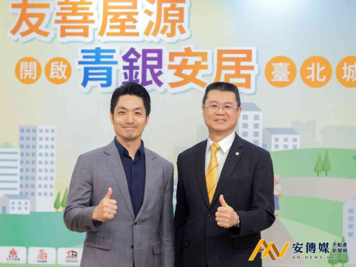 北市推「友善屋源」標籤 永慶280店響應助租屋族快速找房