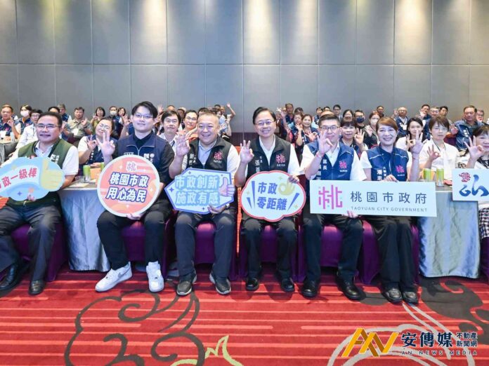 桃園龜山三捷運齊發！張善政：打造北北桃一小時生活圈關鍵樞紐