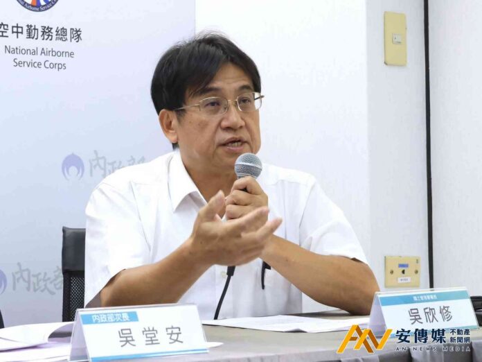 內政部：強化預售屋履約擔保機制 保障購屋民眾權益