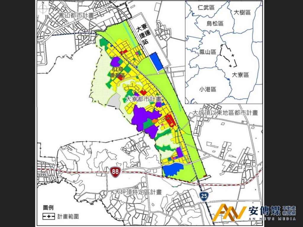 大寮第四次通盤檢討草案公開展覽至9月12日，9月5日辦說明會徵詢民意(圖/高雄市政府)