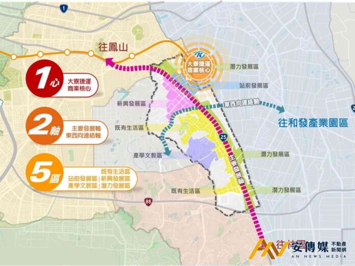 高雄大寮都市計畫睽違十年大檢討 配合國道7號動工公展一個月