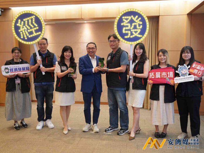 新北寶高智慧園區榮獲國家卓越建設獎卓越獎 經濟發展局獻獎侯市長