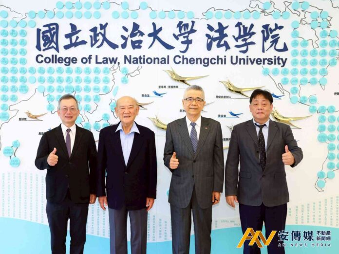 信義房屋周俊吉感念師恩 惠助母校 政大法學院信義學堂揭牌