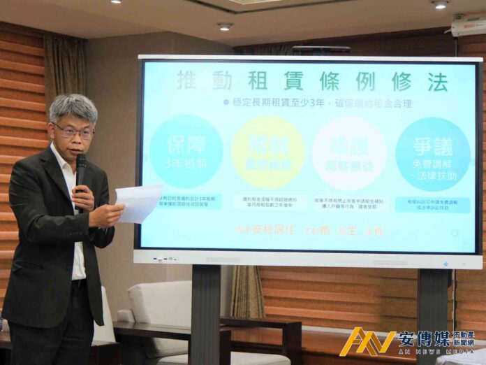 內政部推「青年婚育租屋協助專案」、長期租屋保障