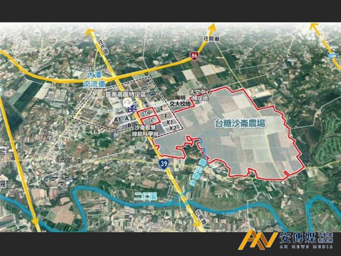 沙崙產業園區擴大為南科第四期計畫 再添高科技產業新動能