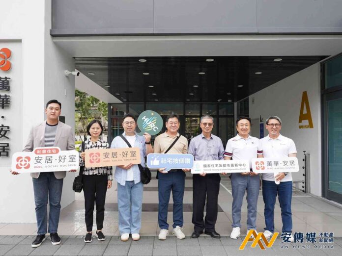 韓國濟州議會代表團，參訪中央興辦社宅首案「萬華安居」