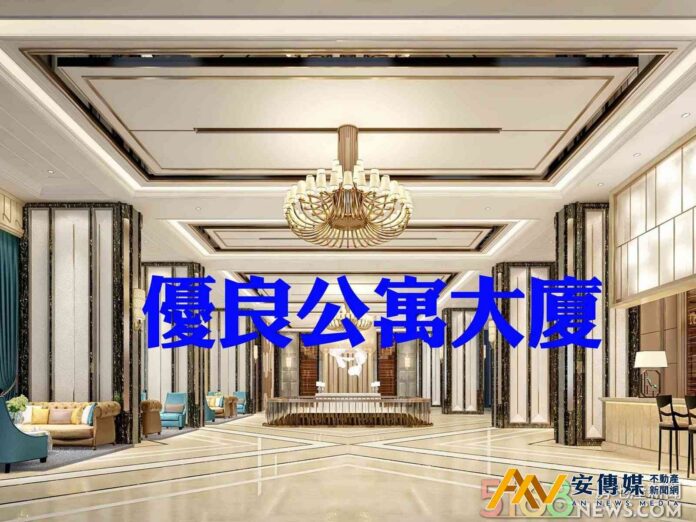 2025年度苗栗縣績優公寓大廈評選活動開跑囉