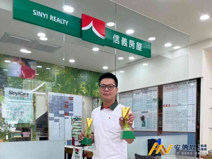 客戶表示必須表揚！信義房屋黃宗聖秉持初心 逐步建立專業與信任